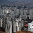 대모산공인중개사사무소 이미지