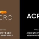 (주)대림산업 이미지