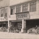 (주)탑스코