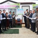 [육군8군단] “북동부 전선 장병 꿈을 응원합니다” 이미지