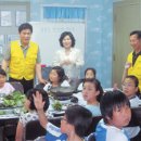 구본태(8회) 칠성동 청소년지도위원회 하늘지역아동센터에 음식 제공 이미지