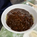 야래향중화요리 이미지