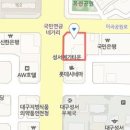 성서속내과의원 이미지