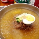 조례동 이미지