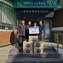 송북동행정복지센터 이미지