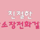 에스디플레이스 이미지