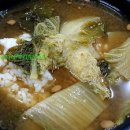 엄마시락국