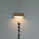 (주)조은프렌즈