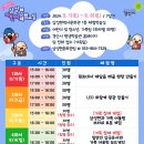 삼성현역사문화관 이미지