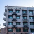 넘버25호텔 강릉경포점 이미지