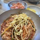 이대 손칼국수 | 장림 이대칼국수 후기｜비빔칼국수 유명한 줄서는 칼국수 맛집