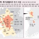 더하루부동산중개 이미지