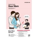 교동에프씨