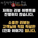 관철동 맛집 차돌박힌쭈꾸미 본점 위치.가격.시간.후기
