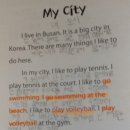 영천동부초등학교 이미지