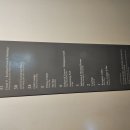 SH 휘트니스 | 다낭 크라운 플라자 호텔 이용한 후기 [ 크라운 플라자 다낭시티 센터 ] IHG 플래티넘 혜택, 다낭 망고...