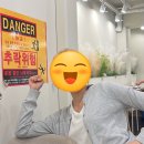 CU 영광백수점 | 안엄설 일상모음