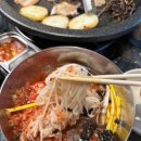 냉삼언니 - 안동시 경동로 291 | 냉삼언니