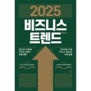 베가북스