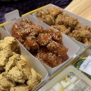 네네치킨 동아방송대점 이미지