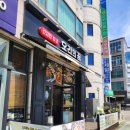 시흥오리고기 푸짐한 가성비 오리불고기 오리의꿈 본점