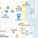 수선사랑방한의원 이미지