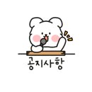 숏폼 영상 제작 나도 숏폼 크리에이터 이미지