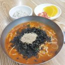동큐칼국수3000원 이미지
