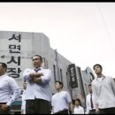 서면시장 이미지