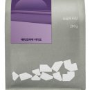 브라더스커피 이미지