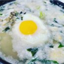 김명자 굴국밥 (가산한라시그마 밸리점) 네이버블로그