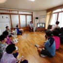 청하경로당 이미지