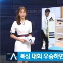 팀케이 멀티짐 이미지