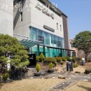 산후조리원 라크렘 이미지