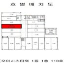 원도안로-25 이미지