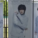 NCT 10TH ANNIVERSARY! NEO GROUND 팝업