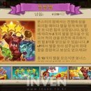 조이캐슬 이미지