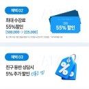 불광1-031 | 은평구왁싱학원, 수강료가 아깝지 않으려면 커리큘럼부터 확인하세요!