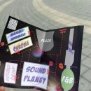 서운야외공연장 야외공연장 | 일어나..페벌가야지.. 인천 사운드 플래닛 페스티벌 2일차(일) 후기