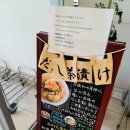 세븐일레븐 북진천IC점 | 마쓰야마호텔 1박 5만원 가성비있는 스마일호텔 후기ㅣ마쓰야마여행 EP3