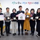 민부동산중개사무소 세계일보