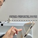 굿이너프 심리검사센터ㅣ성인용 TCI 기질 및 성격검사 후기