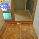 낙영한의원 이미지