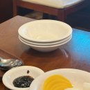 5163 | [압구정] "가담" 성시경 먹을텐데 고추탕수육 솔직 후기