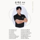 골프스쿨 네이버블로그