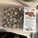 만천할인마트 | 202512