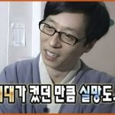 제이제이푸드 | 수원역 두바이 쫀득쿠키 롯데몰 타임빌라스 제이제이디저트 팝업