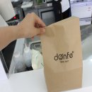 히노아스카 주식회사