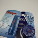블리스텍스 립메덱스 립밤, 립마스크로 활용 가능한 파란통립밤 후기