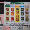 동막골 시래기마을 이미지